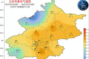 开云app下载手机版官方网站截图4